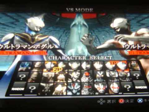 download game pc ultraman fighting evolution 3 ps 2